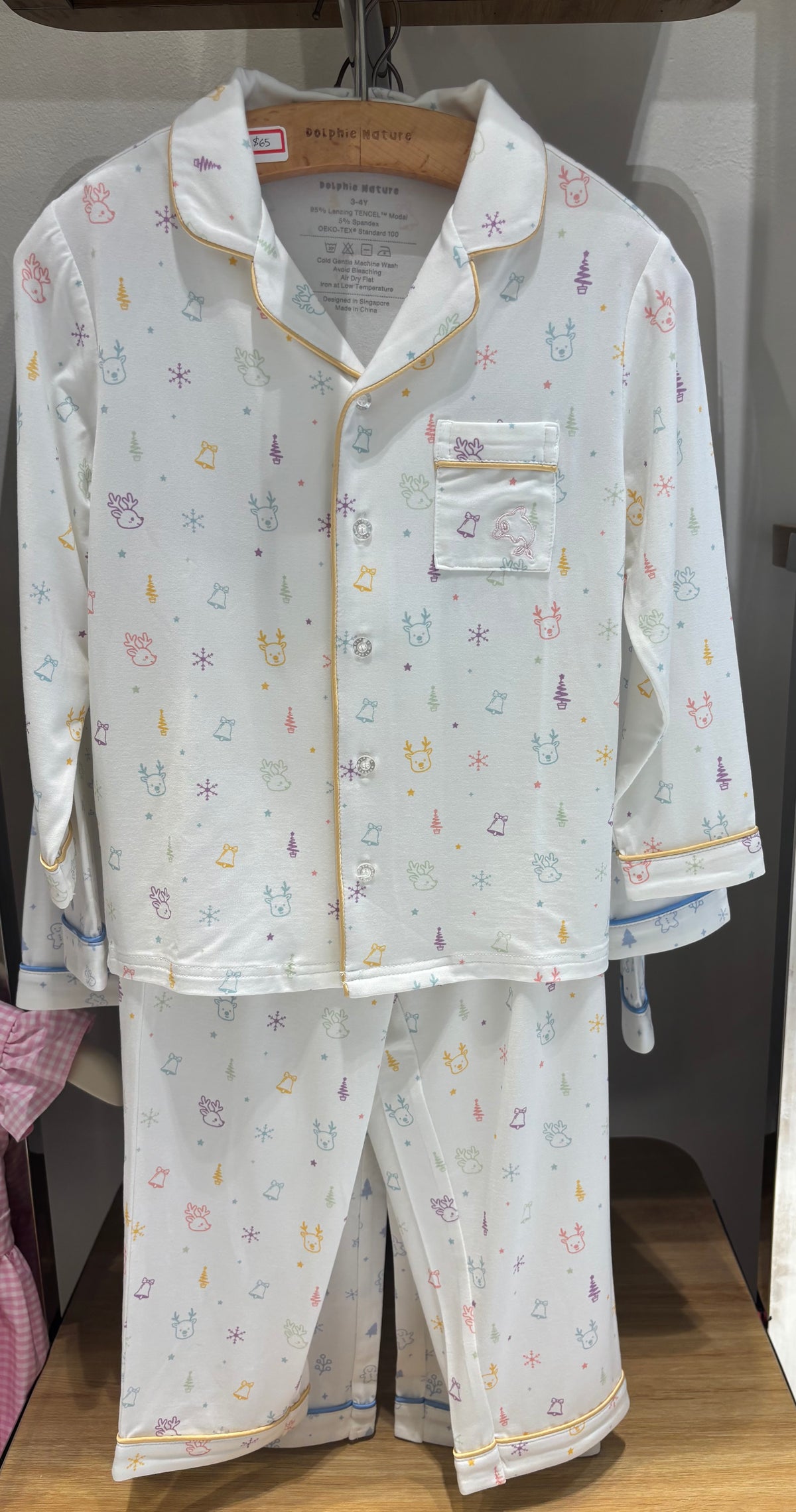 Christmas Kids PJ (Reindeer)